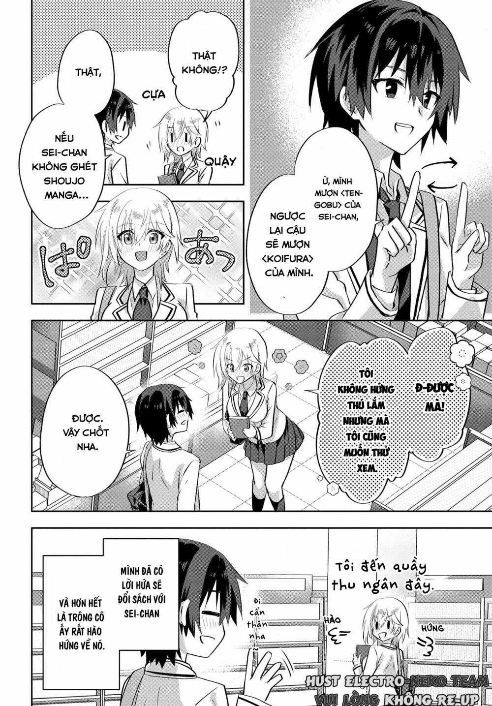 Since I’ve Entered the World of Romantic Comedy Manga, I’ll Do My Best to Make the Losing Heroine Happy. Chapter 5.1 trang 12