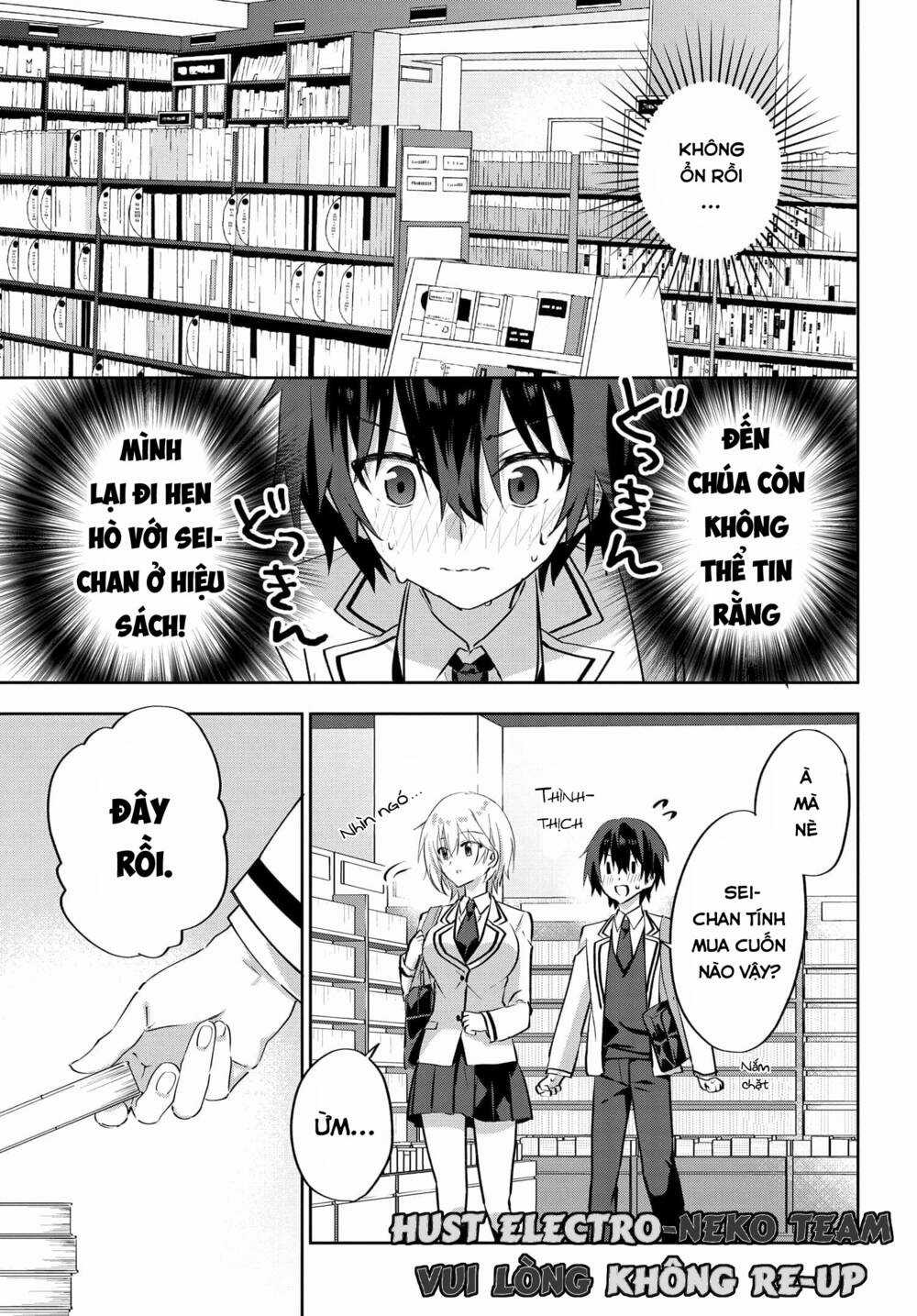 Since I’ve Entered the World of Romantic Comedy Manga, I’ll Do My Best to Make the Losing Heroine Happy. Chapter 5.1 trang 3