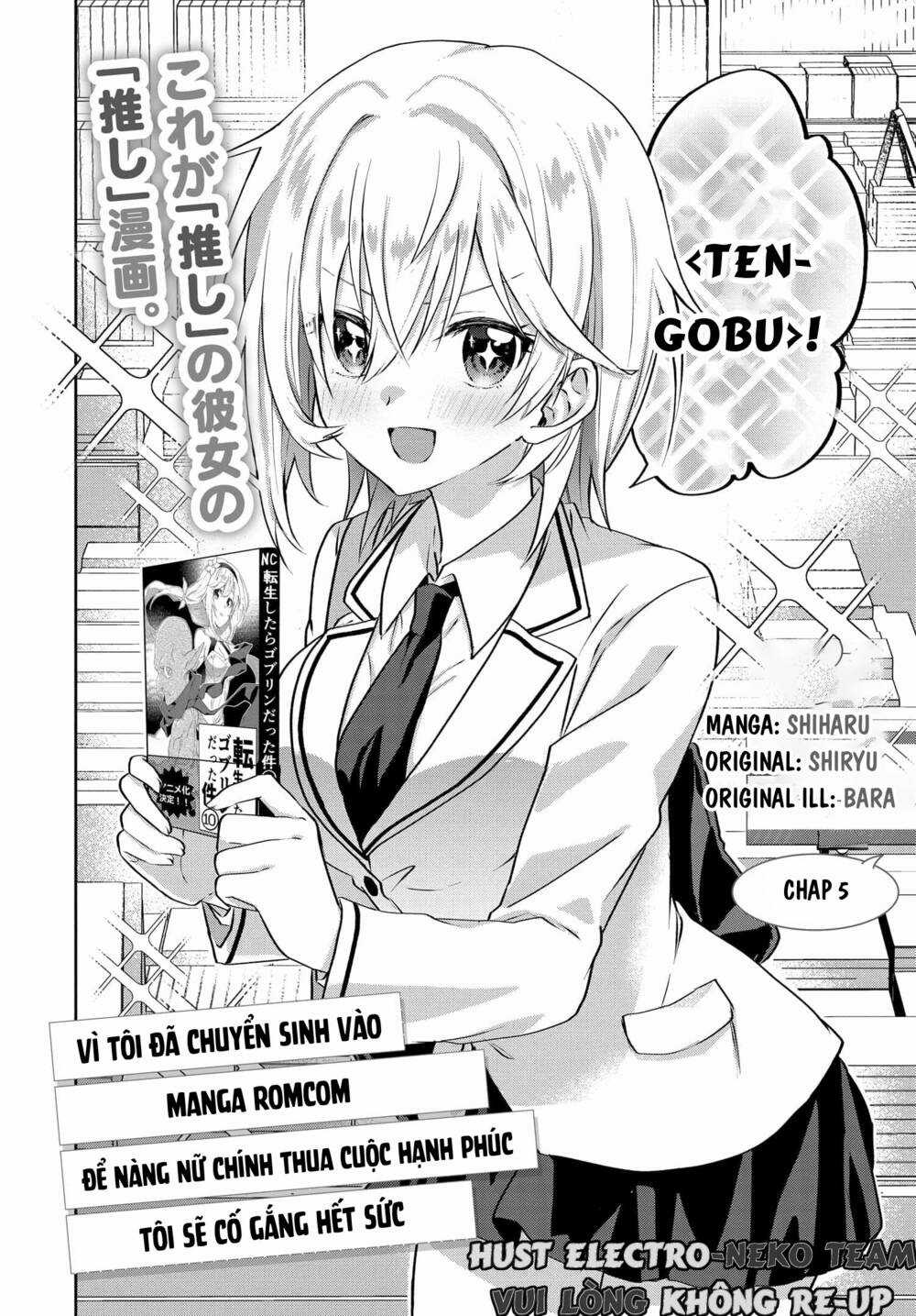 Since I’ve Entered the World of Romantic Comedy Manga, I’ll Do My Best to Make the Losing Heroine Happy. Chapter 5.1 trang 4