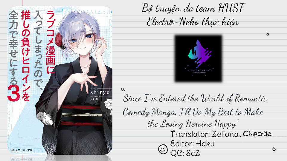 Since I’ve Entered the World of Romantic Comedy Manga, I’ll Do My Best to Make the Losing Heroine Happy. Chapter 5.2 trang 14