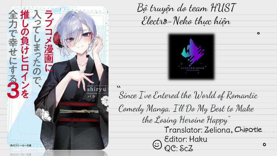 Since I’ve Entered the World of Romantic Comedy Manga, I’ll Do My Best to Make the Losing Heroine Happy. Chapter 6.3 trang 15