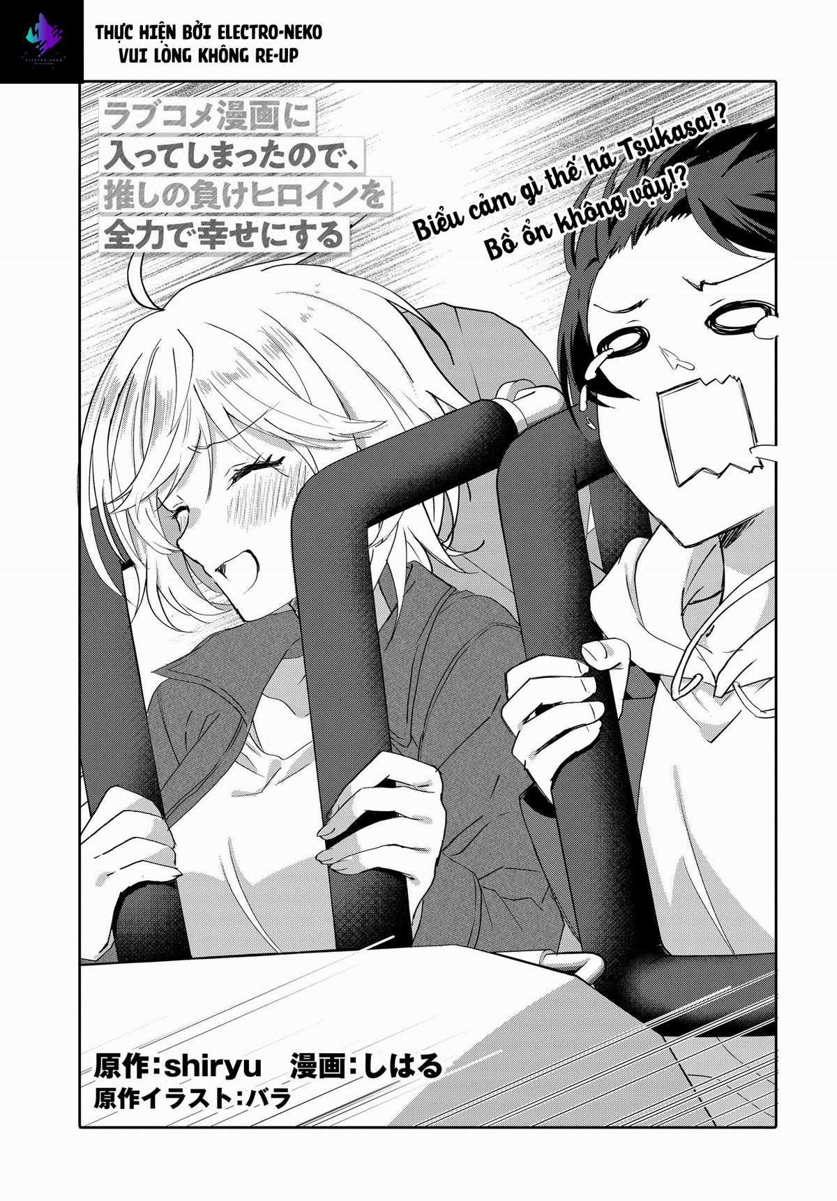 Since I’ve Entered the World of Romantic Comedy Manga, I’ll Do My Best to Make the Losing Heroine Happy. Chapter 7.1 trang 8