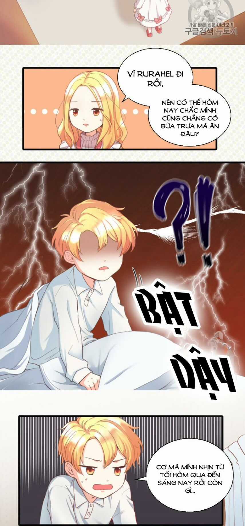 Sinh Đôi Xuyên Không Chapter 1 trang 11