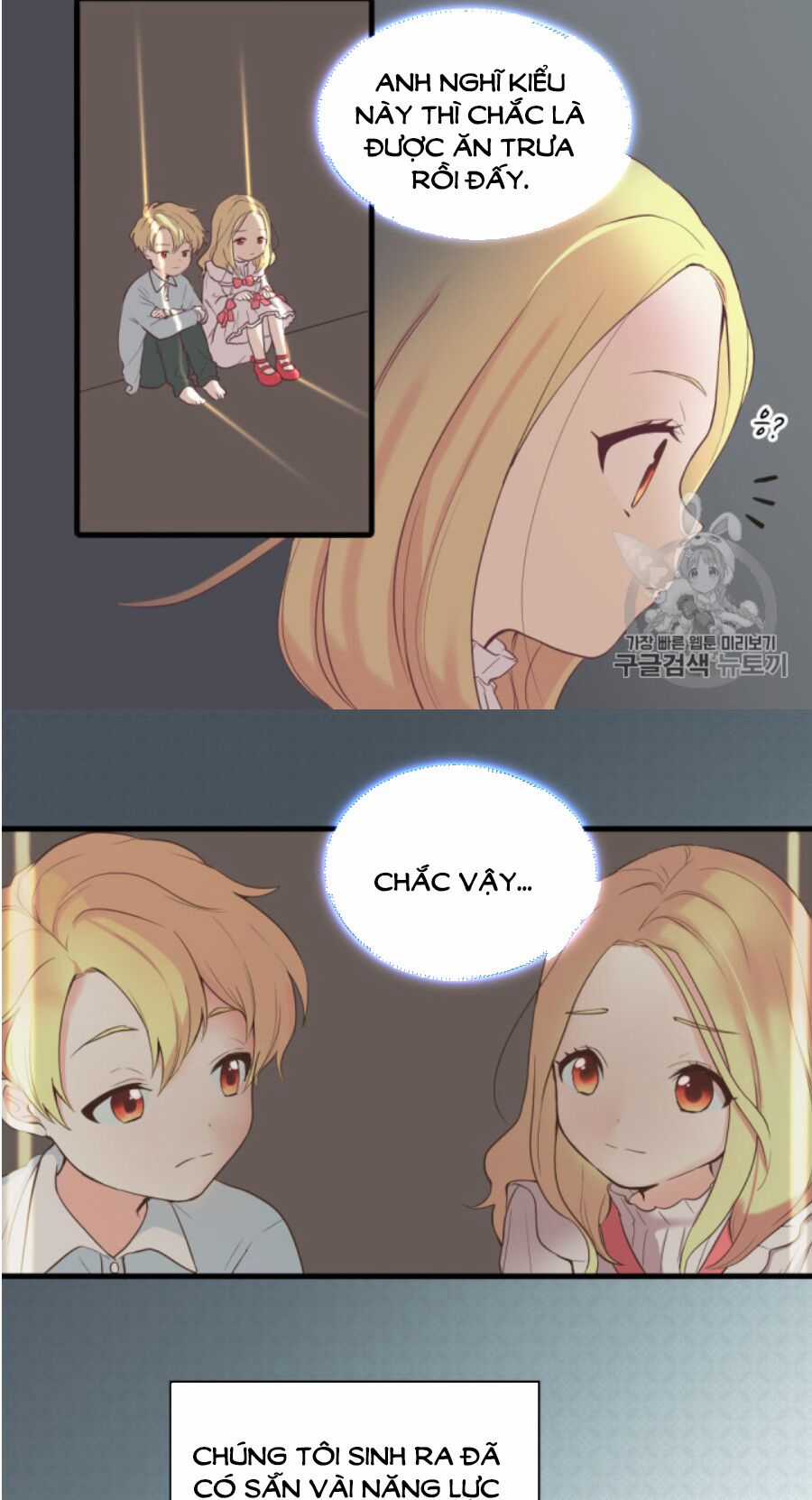 Sinh Đôi Xuyên Không Chapter 1 trang 17