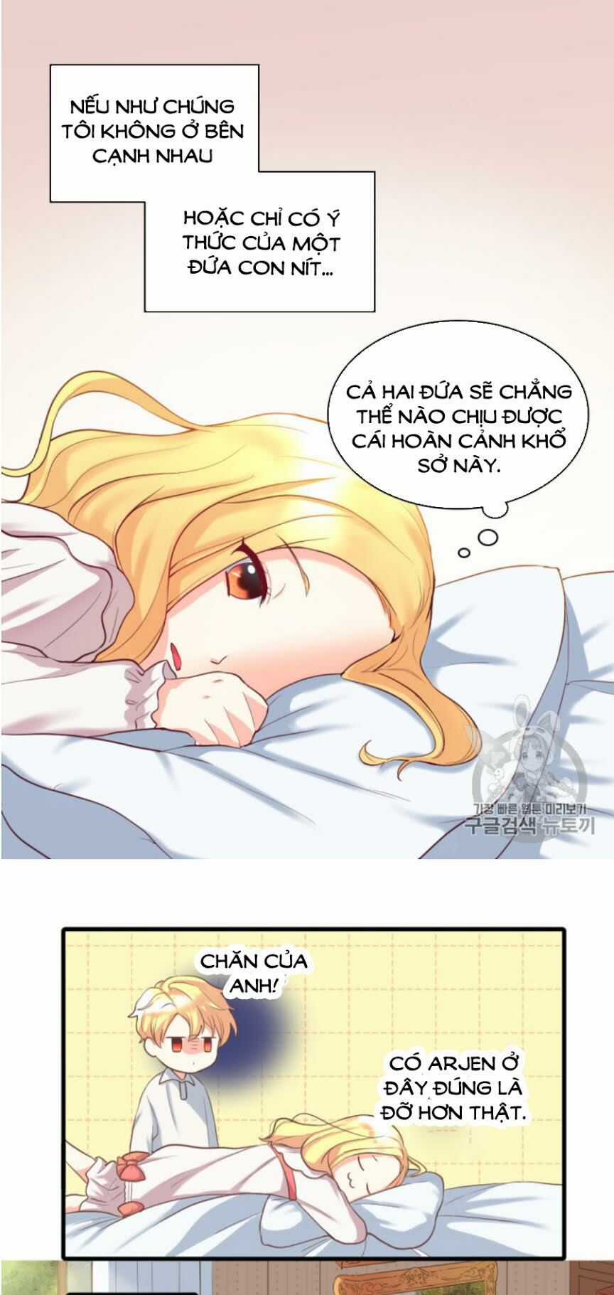 Sinh Đôi Xuyên Không Chapter 1 trang 23