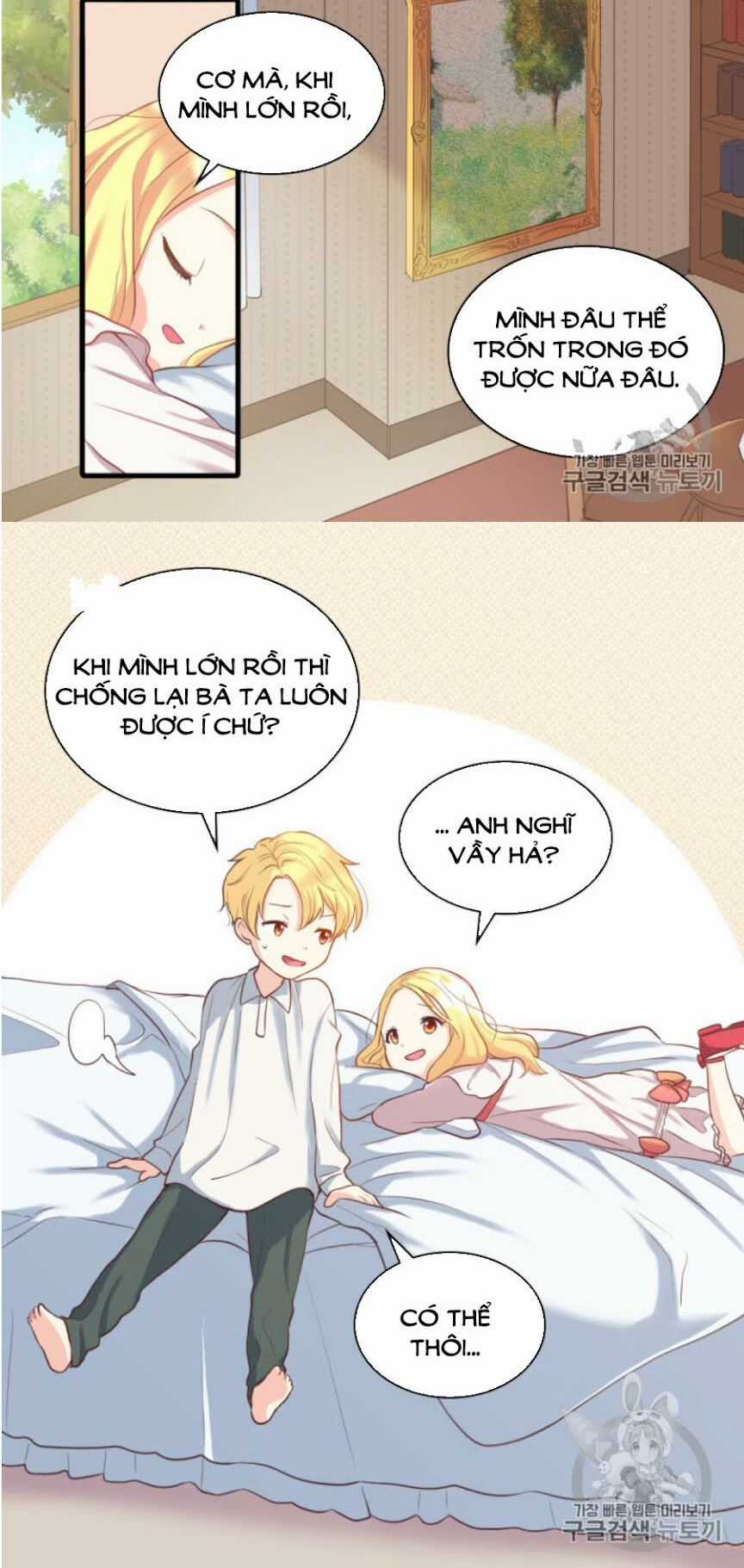 Sinh Đôi Xuyên Không Chapter 1 trang 24