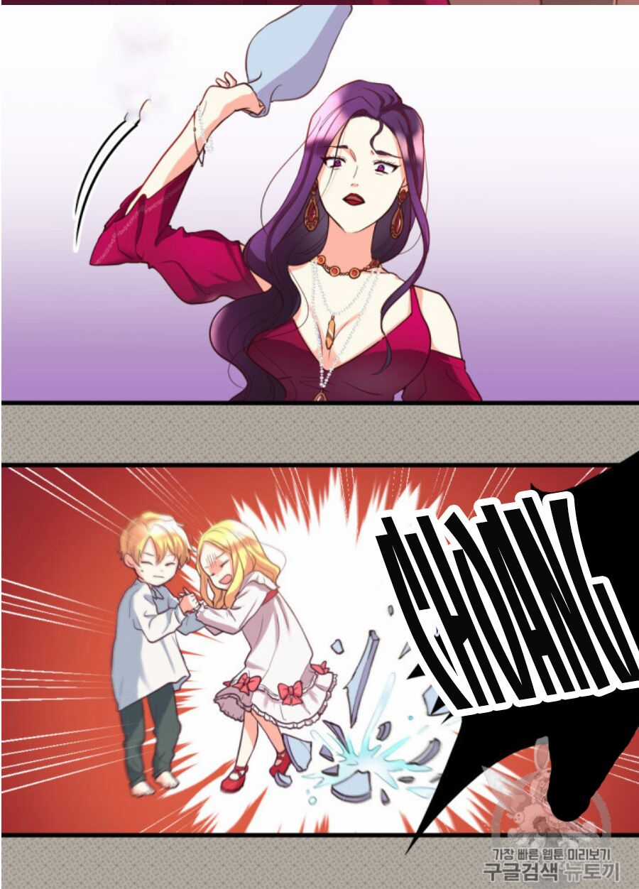 Sinh Đôi Xuyên Không Chapter 1 trang 29