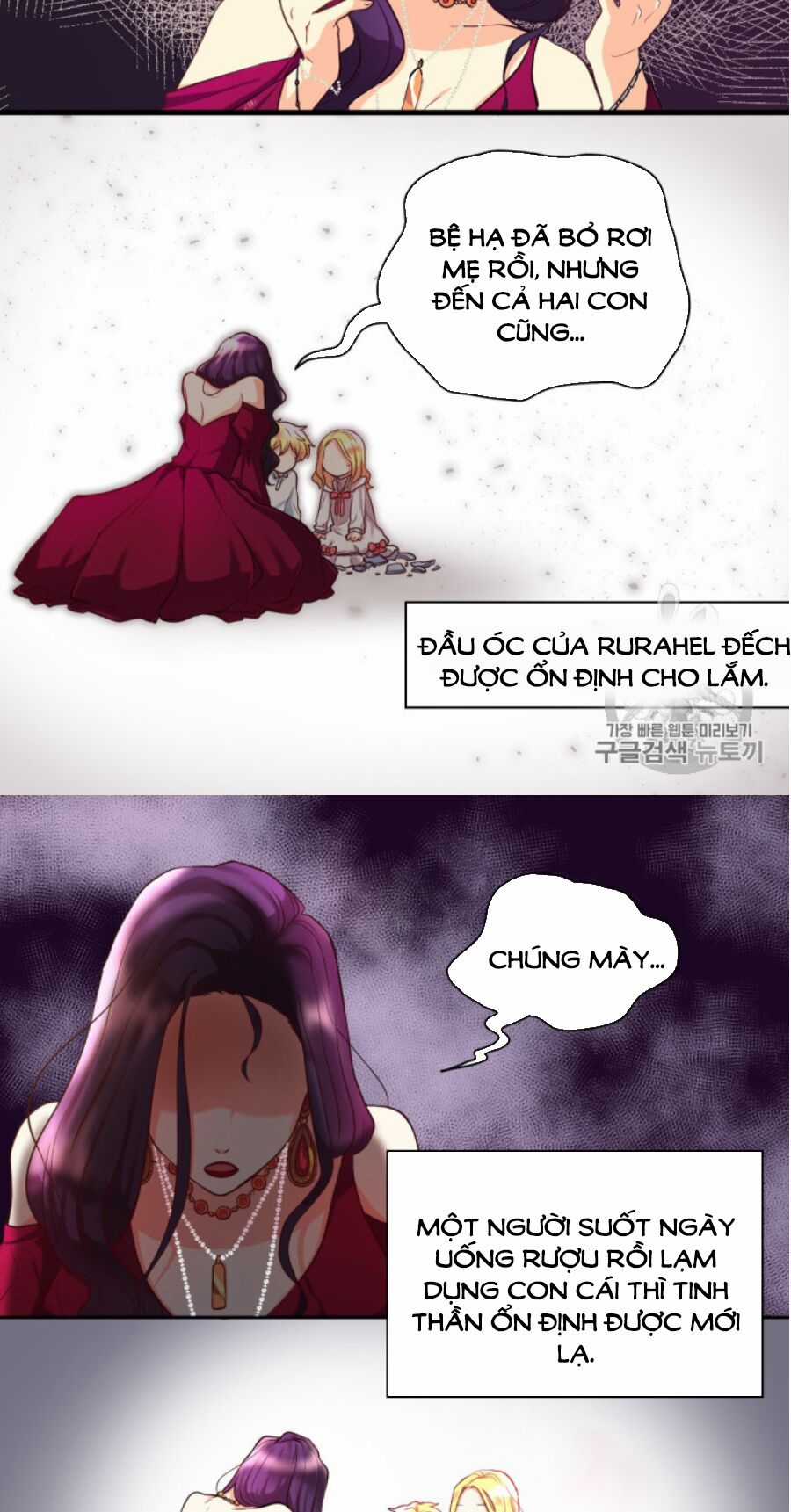 Sinh Đôi Xuyên Không Chapter 1 trang 32