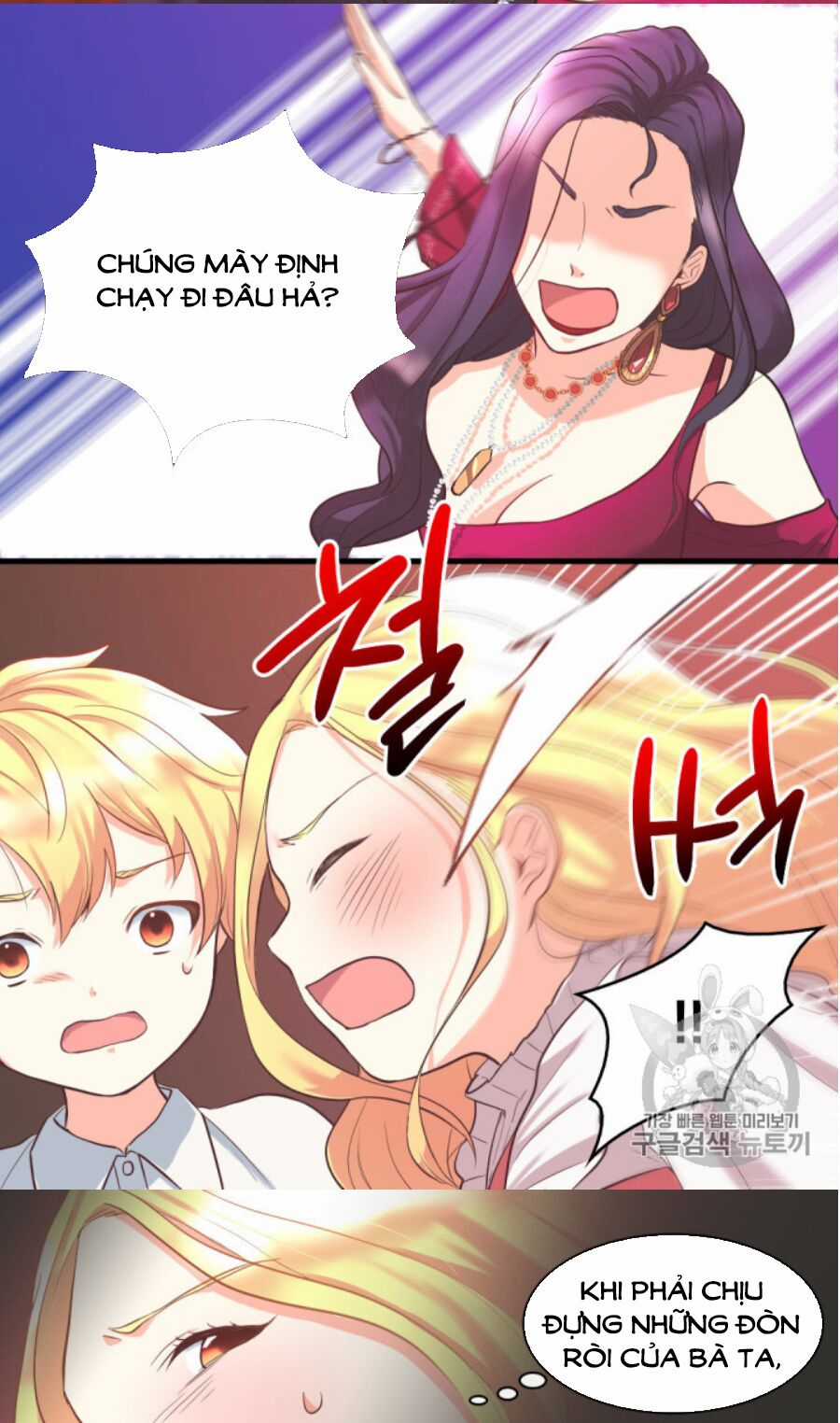 Sinh Đôi Xuyên Không Chapter 1 trang 34