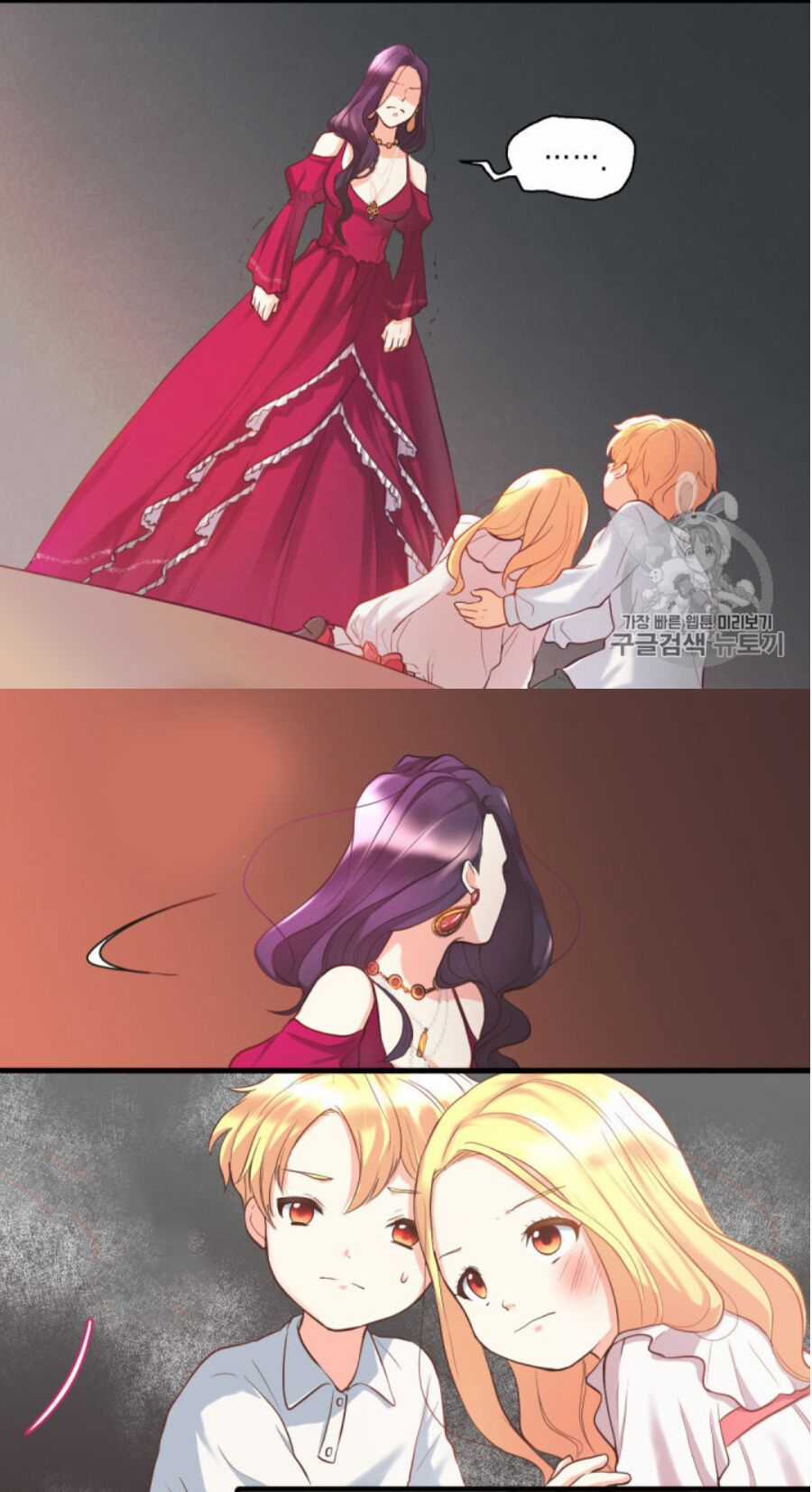 Sinh Đôi Xuyên Không Chapter 1 trang 36