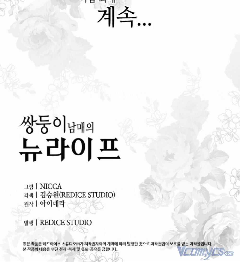 Sinh Đôi Xuyên Không Chapter 100 trang 40