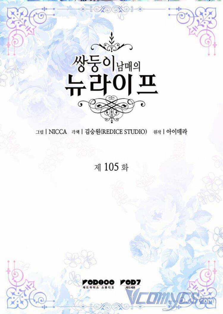 Sinh Đôi Xuyên Không Chapter 105 trang 2