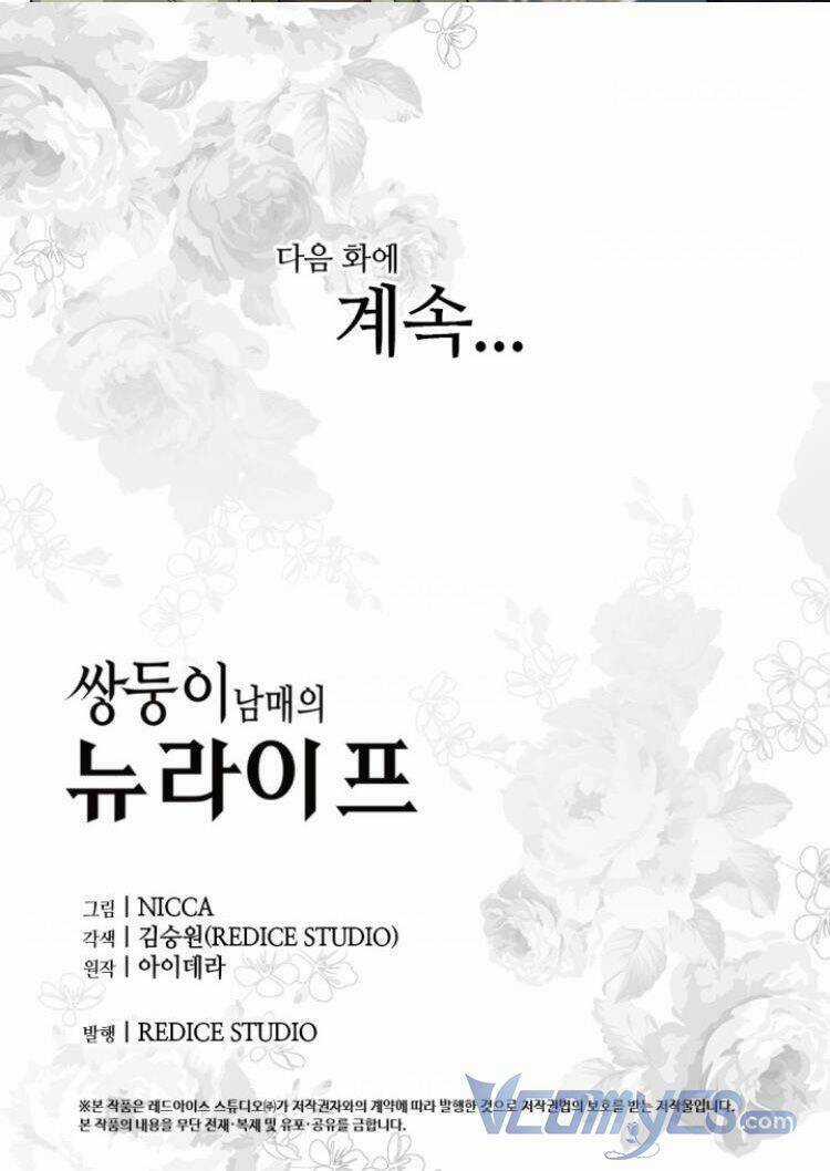 Sinh Đôi Xuyên Không Chapter 105 trang 60