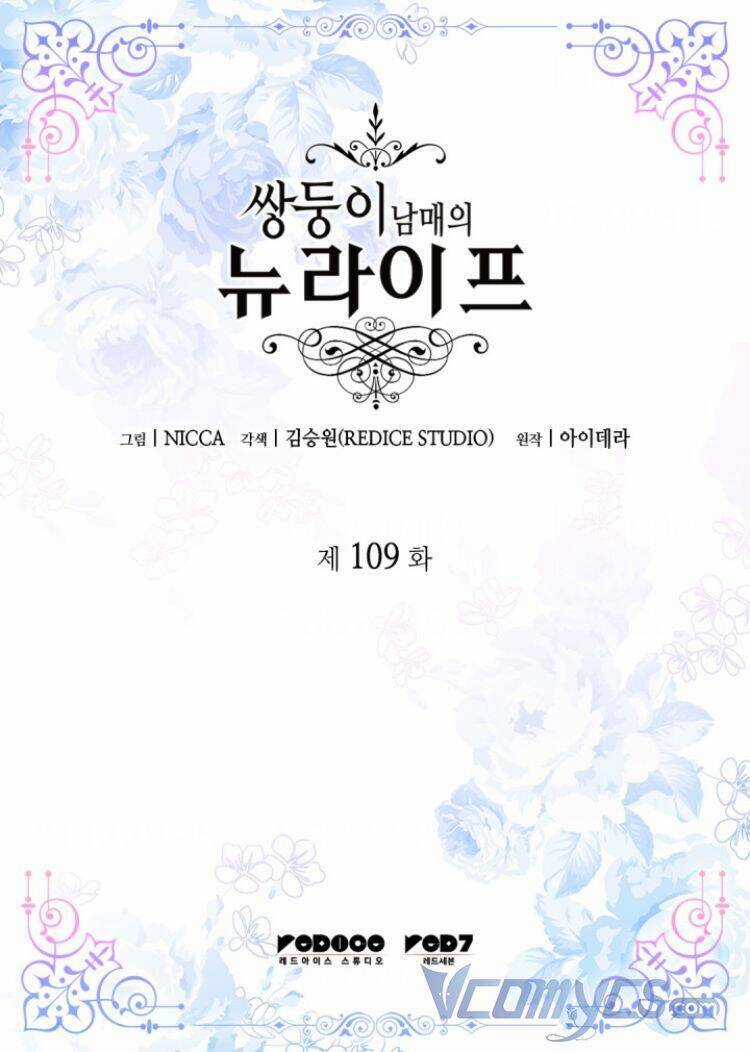 Sinh Đôi Xuyên Không Chapter 109 trang 2