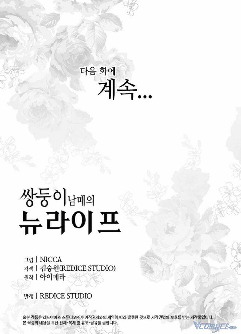 Sinh Đôi Xuyên Không Chapter 118 trang 60