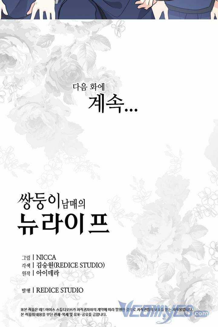 Sinh Đôi Xuyên Không Chapter 122 trang 37