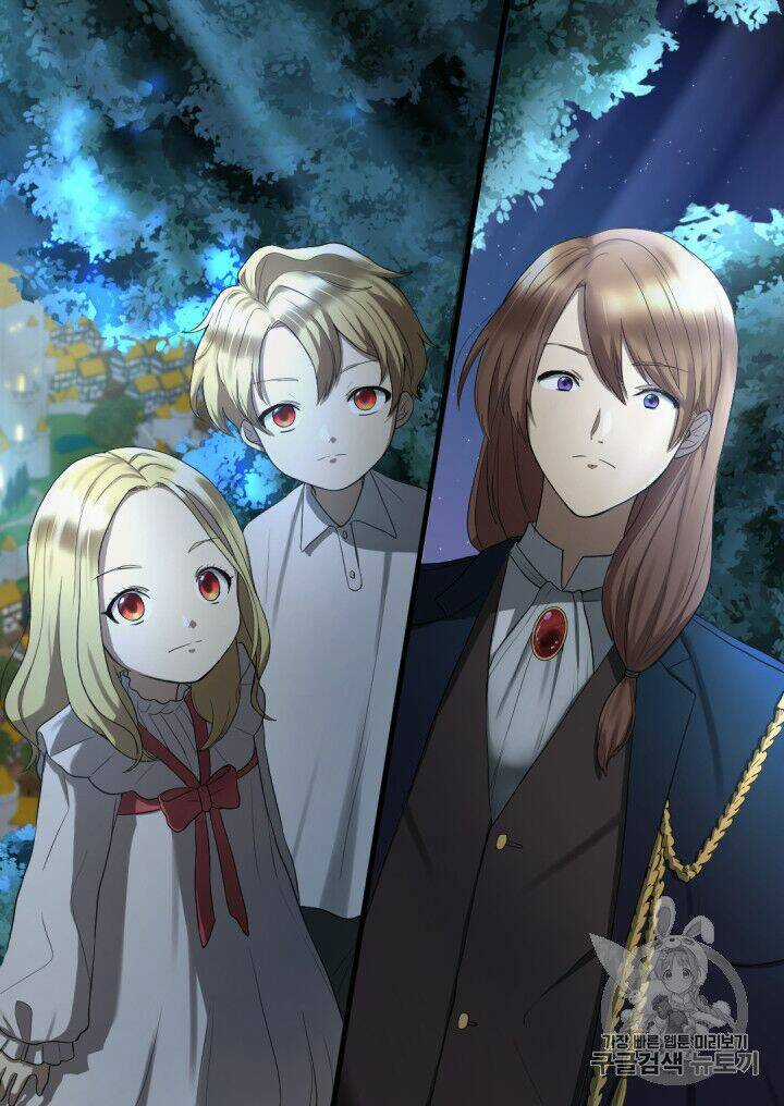 Sinh Đôi Xuyên Không Chapter 2 trang 17