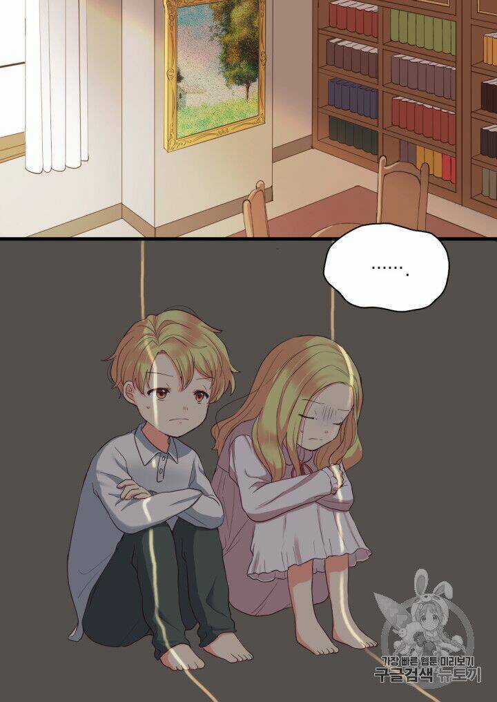 Sinh Đôi Xuyên Không Chapter 3 trang 17