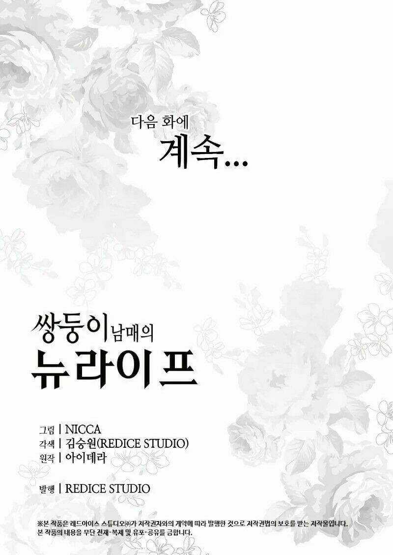 Sinh Đôi Xuyên Không Chapter 31 trang 67