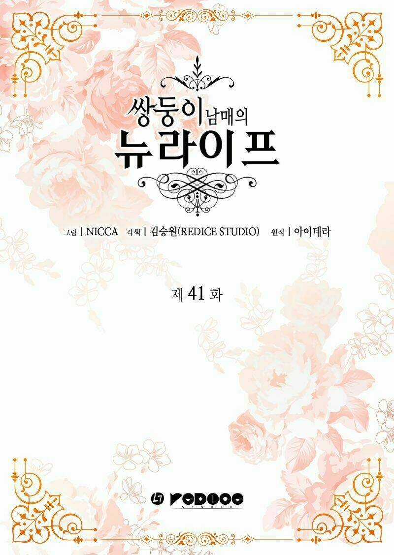 Sinh Đôi Xuyên Không Chapter 41 trang 1