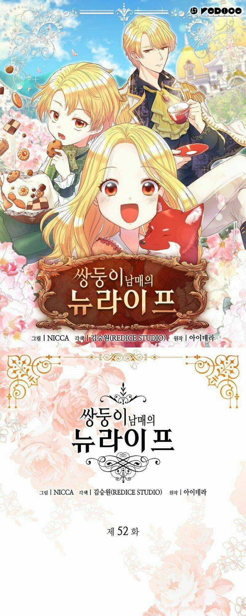 Sinh Đôi Xuyên Không Chapter 52 trang 0