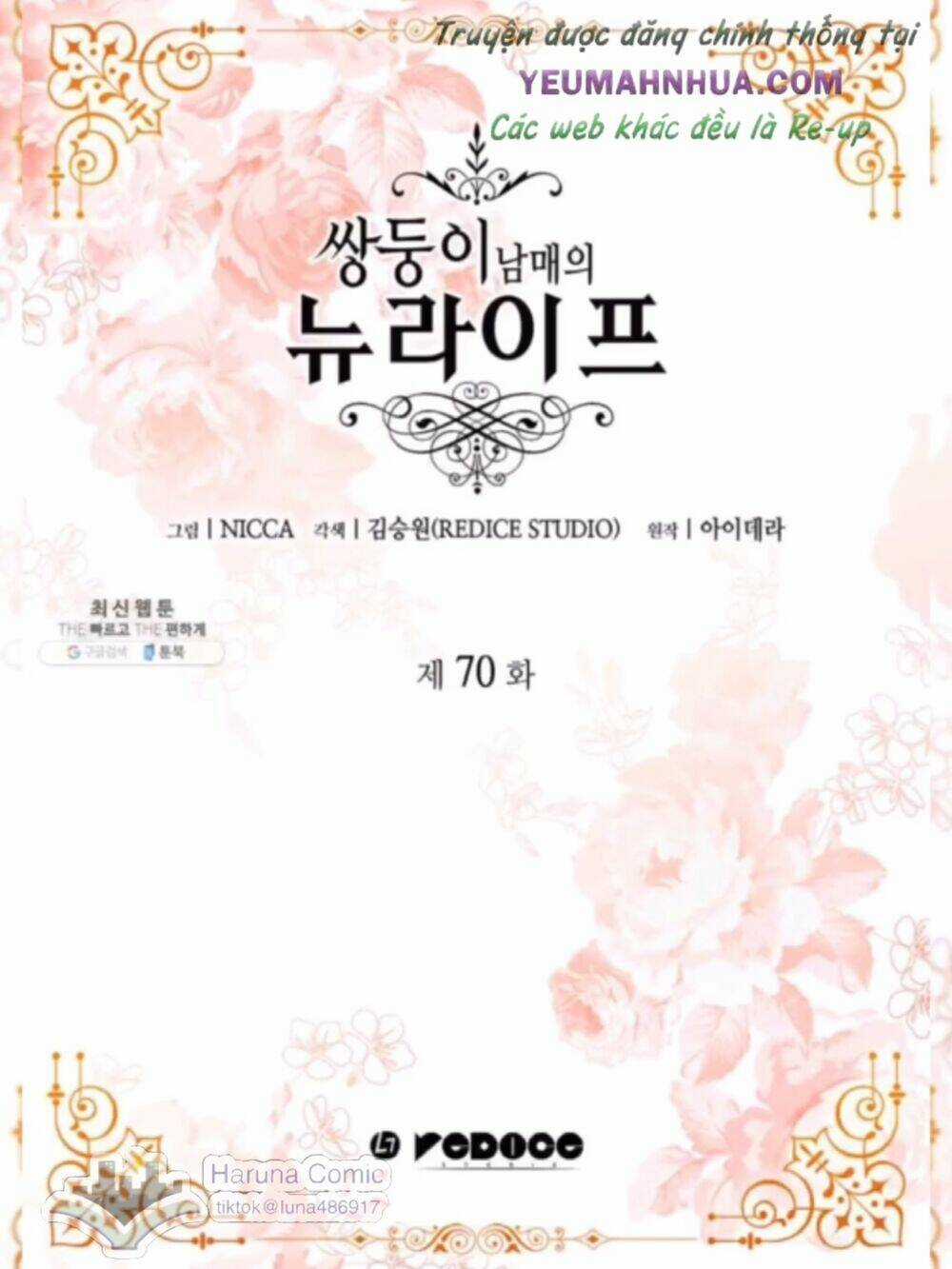 Sinh Đôi Xuyên Không Chapter 70 trang 2