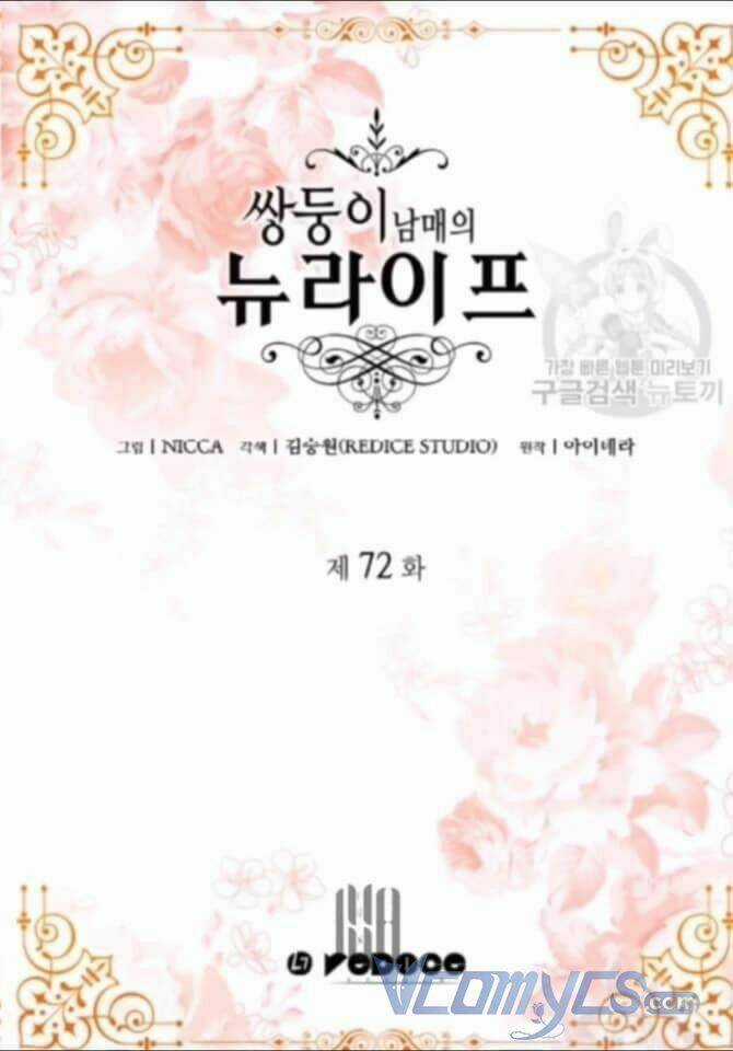 Sinh Đôi Xuyên Không Chapter 72 trang 2