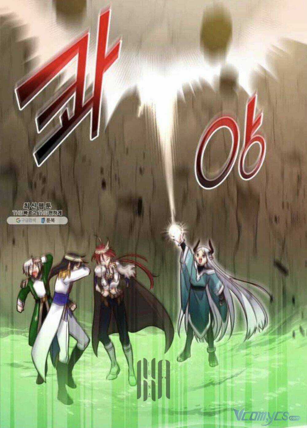 Sinh Đôi Xuyên Không Chapter 74 trang 15