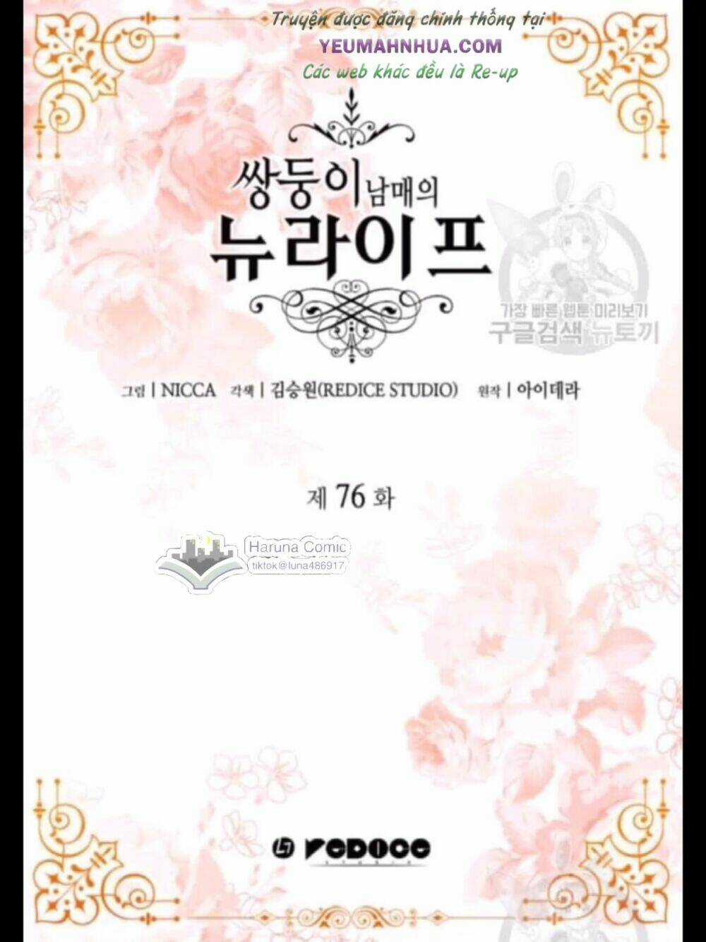 Sinh Đôi Xuyên Không Chapter 76 trang 26