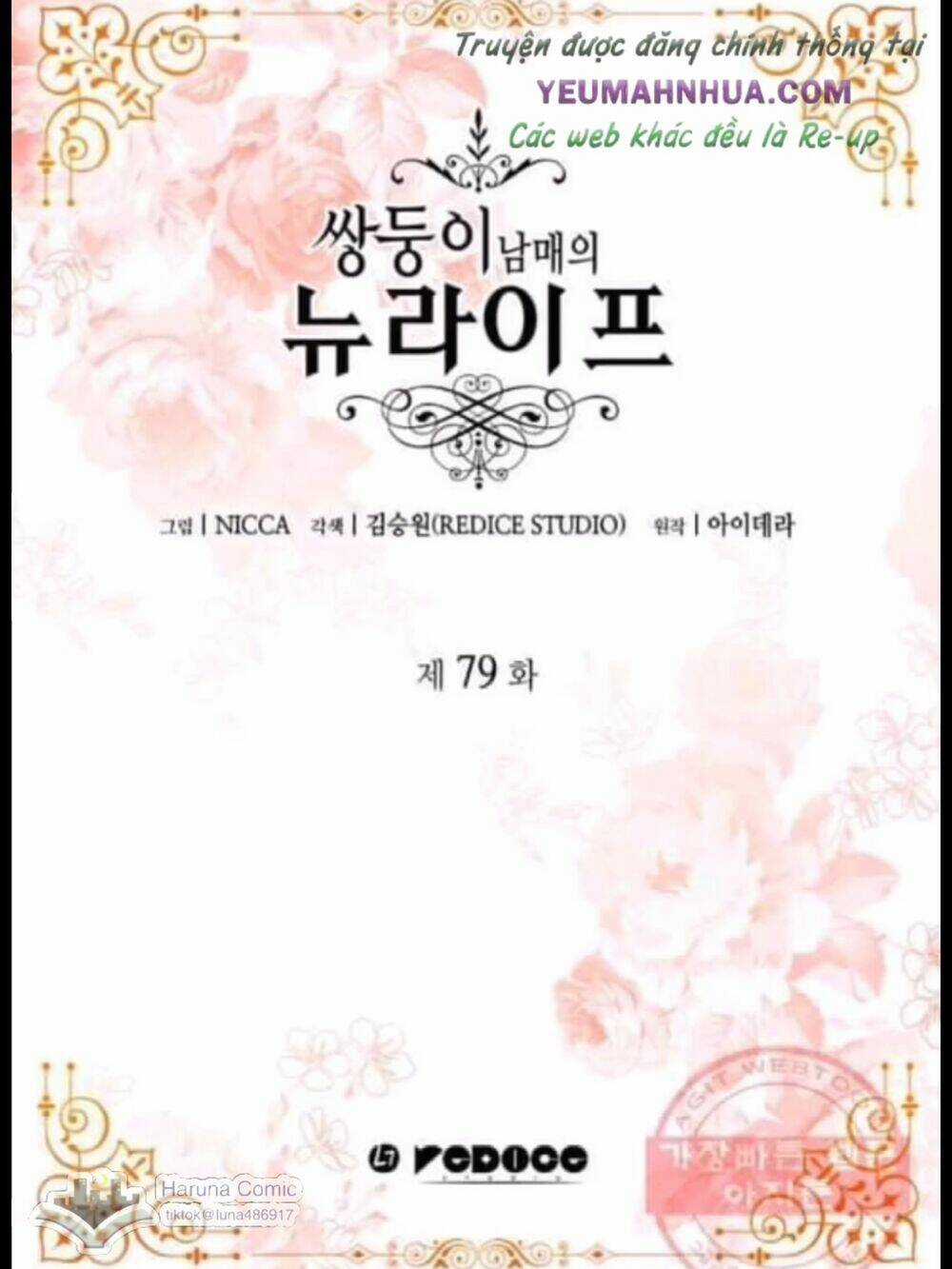 Sinh Đôi Xuyên Không Chapter 79 trang 5