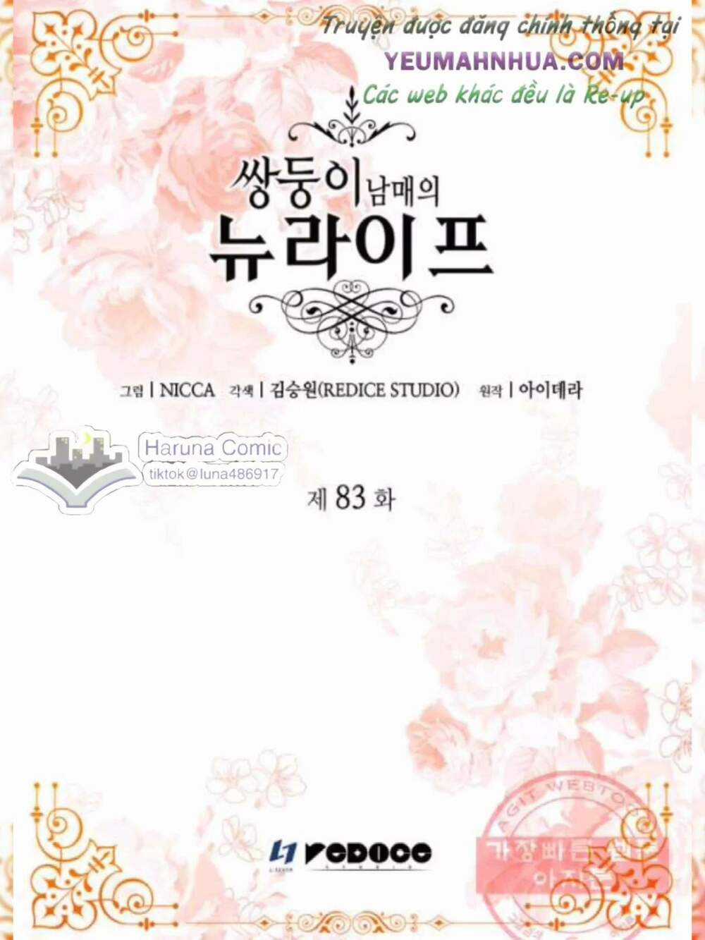 Sinh Đôi Xuyên Không Chapter 83 trang 3