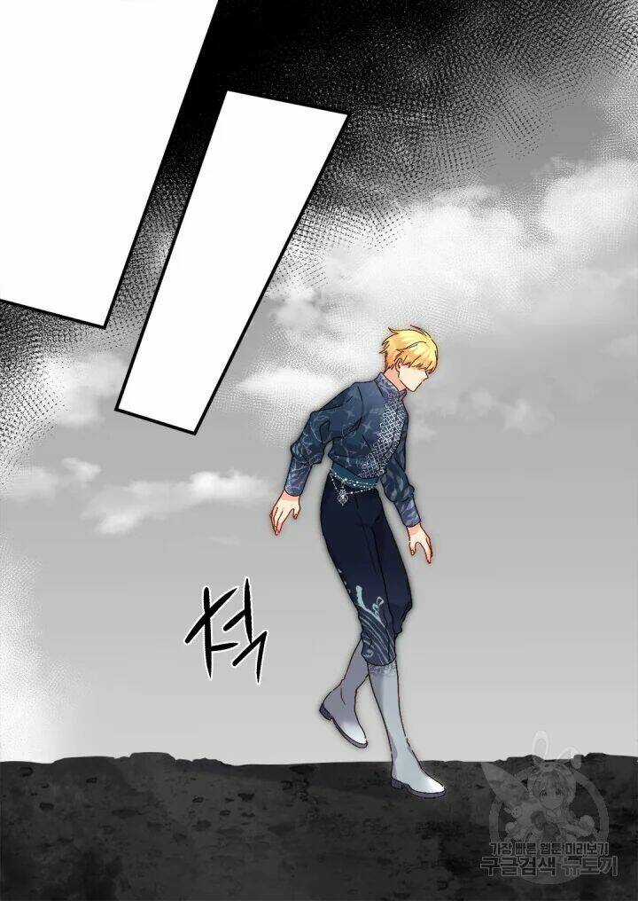 Sinh Đôi Xuyên Không Chapter 90 trang 27