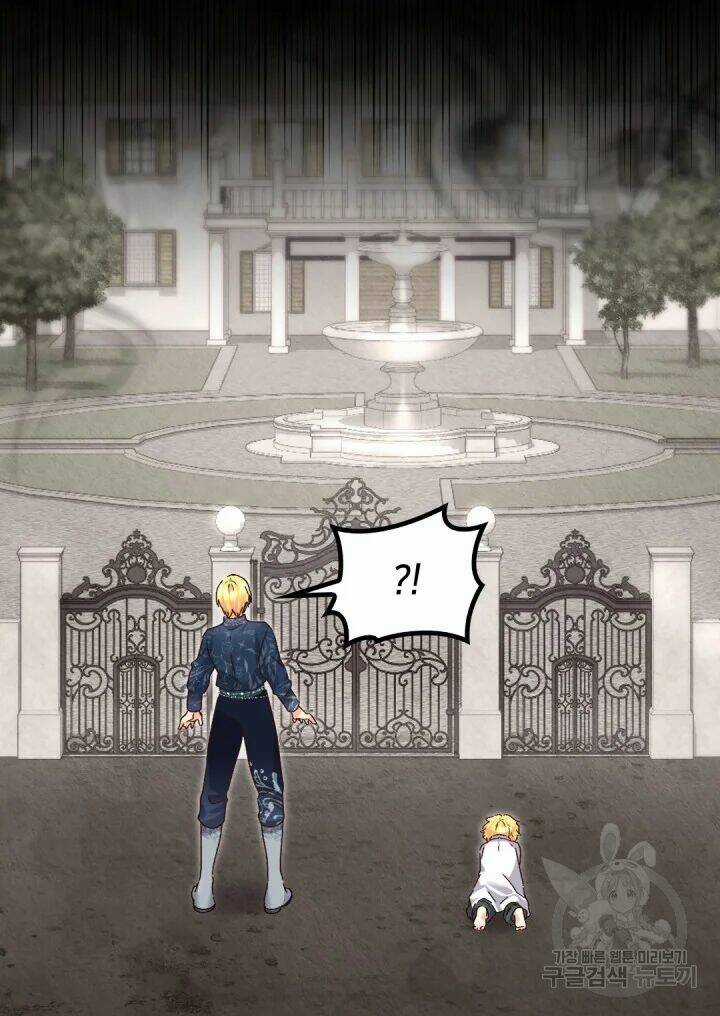 Sinh Đôi Xuyên Không Chapter 90 trang 43