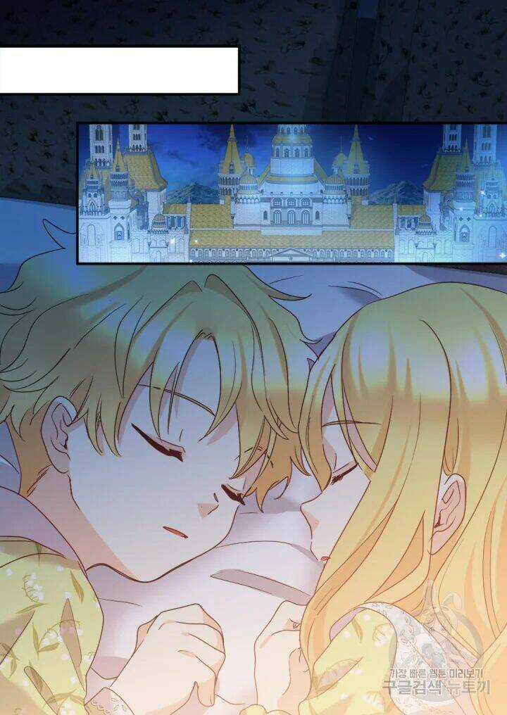 Sinh Đôi Xuyên Không Chapter 92 trang 56