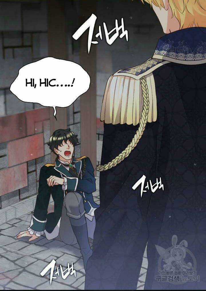 Sinh Đôi Xuyên Không Chapter 93 trang 3