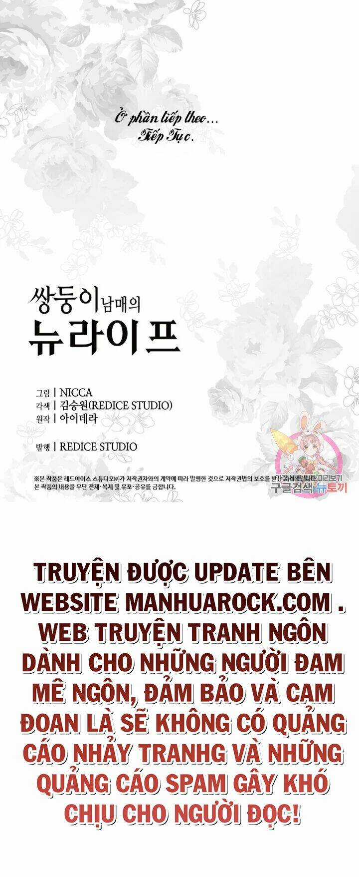 Sinh Đôi Xuyên Không Chapter 94 trang 62