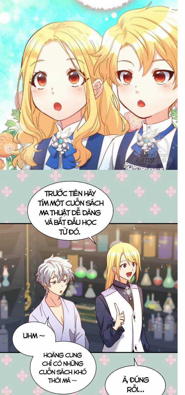 Sinh Đôi Xuyên Không Chapter 95 trang 12