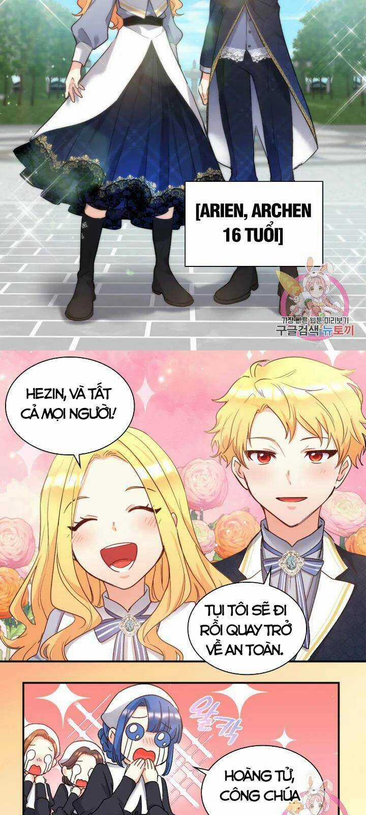 Sinh Đôi Xuyên Không Chapter 96 trang 12