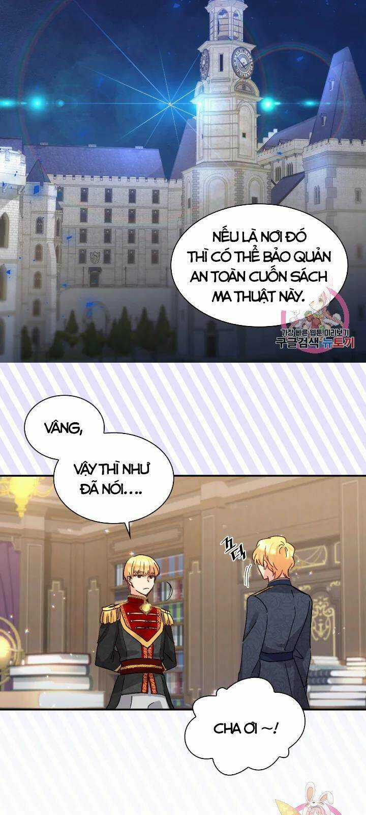 Sinh Đôi Xuyên Không Chapter 96 trang 5