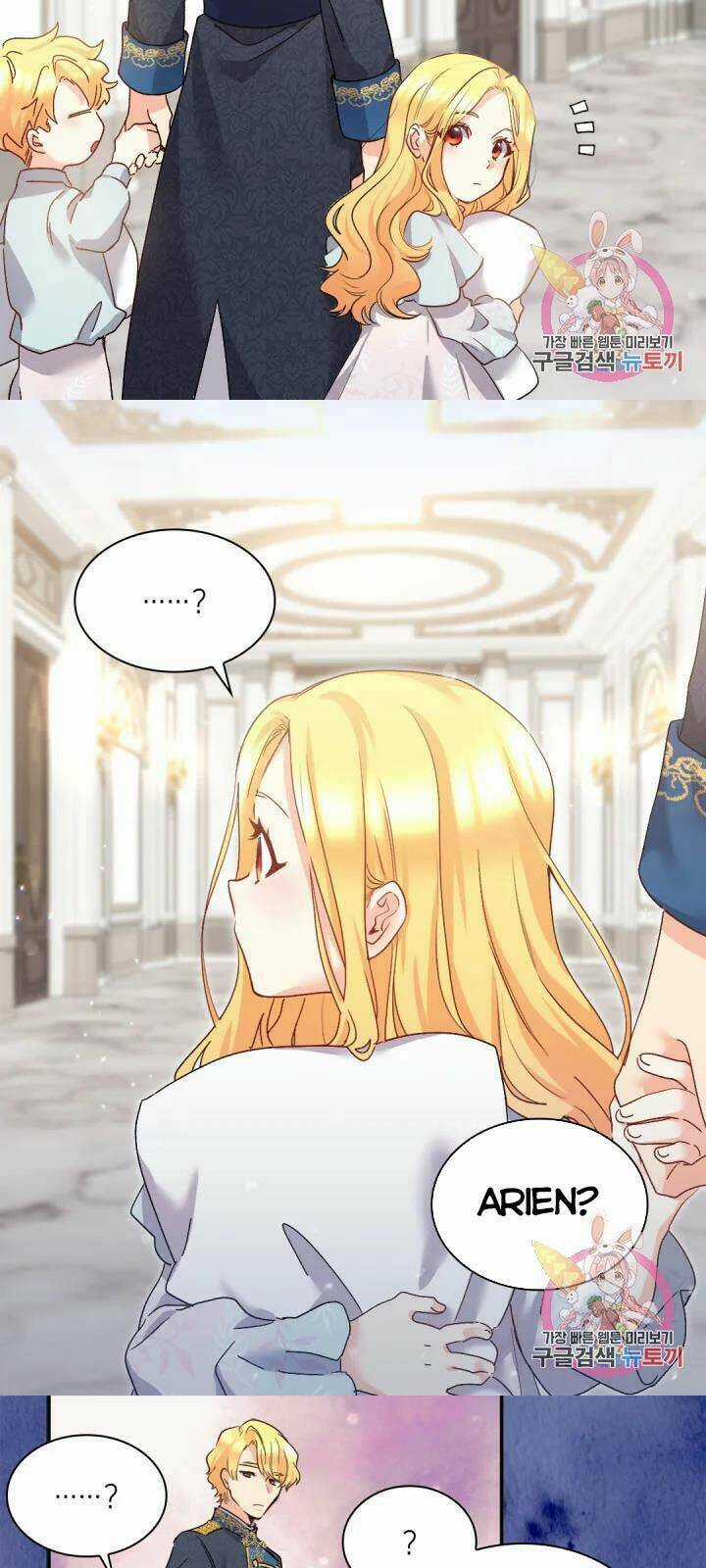 Sinh Đôi Xuyên Không Chapter 96 trang 9