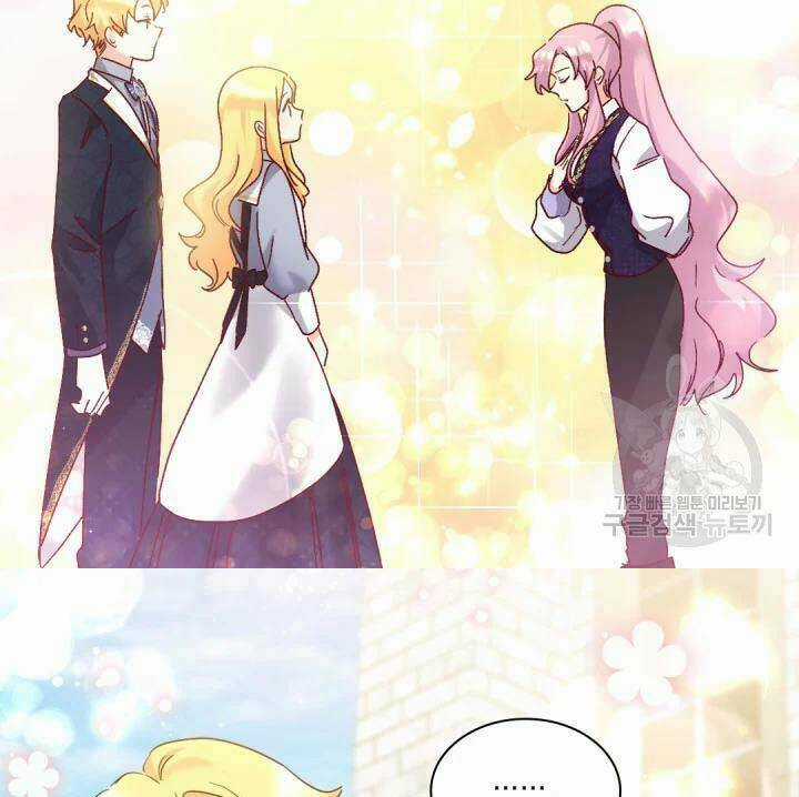 Sinh Đôi Xuyên Không Chapter 97 trang 21