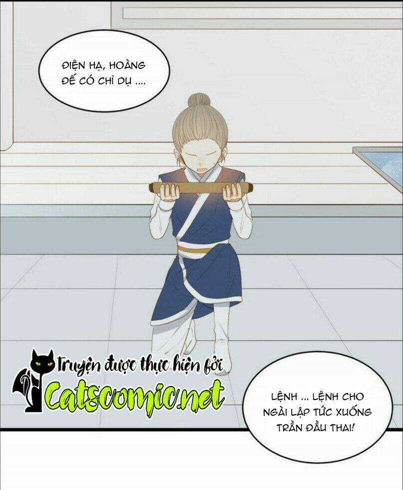 Sinh Hạ Long Chủng Chapter 1 trang 4