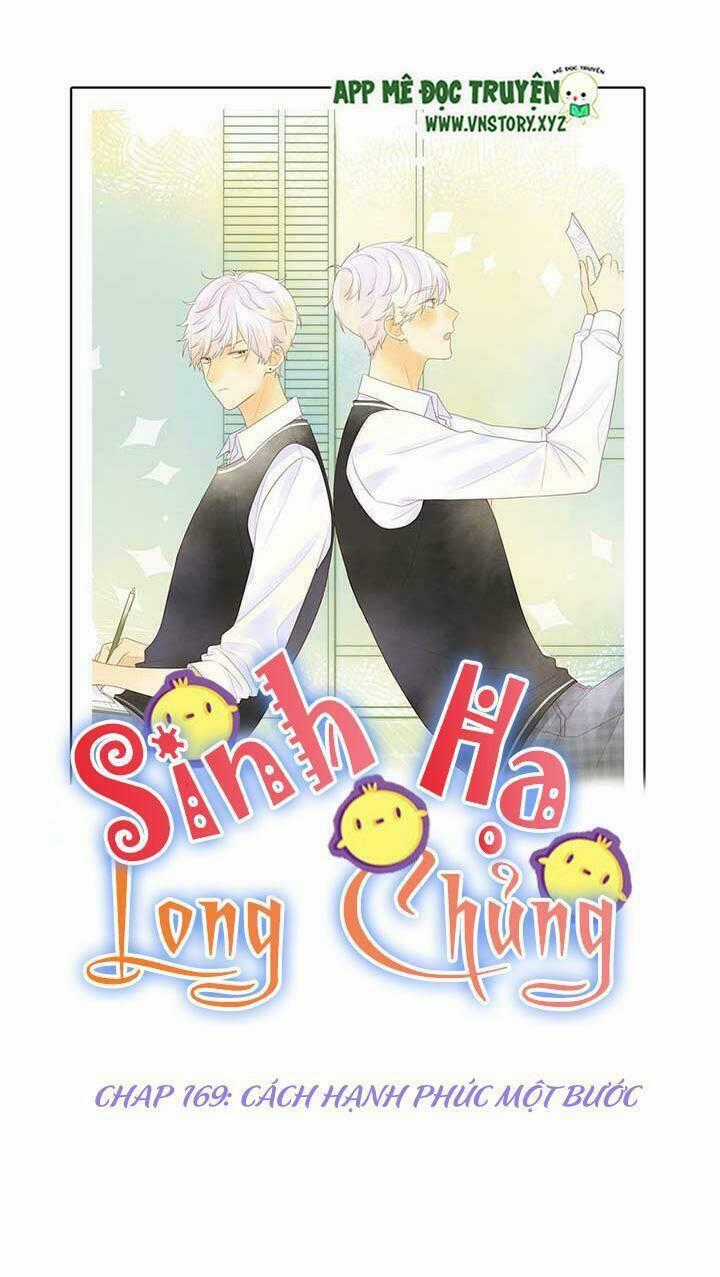 Sinh Hạ Long Chủng Chapter 169 trang 0