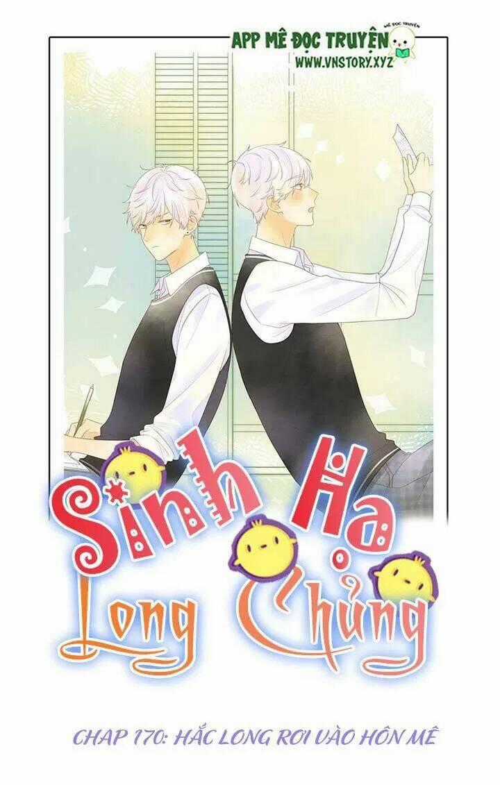 Sinh Hạ Long Chủng Chapter 170 trang 0