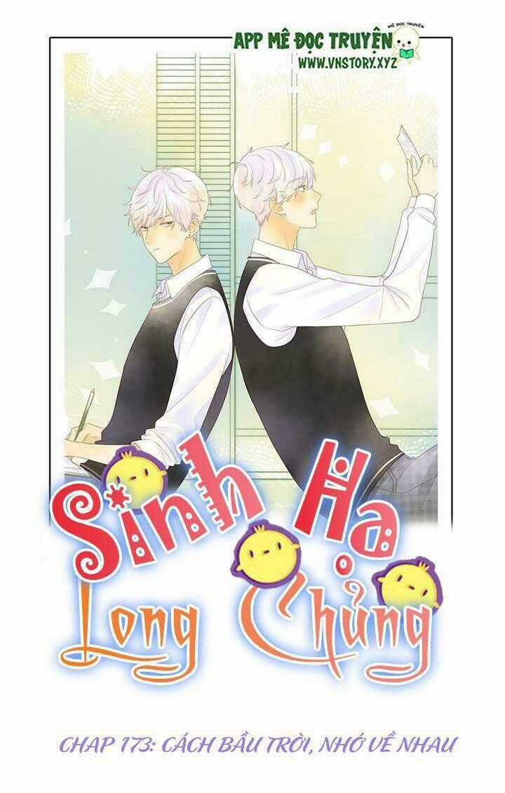 Sinh Hạ Long Chủng Chapter 173 trang 0