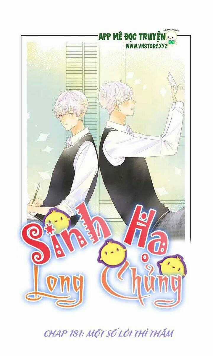 Sinh Hạ Long Chủng Chapter 181 trang 0
