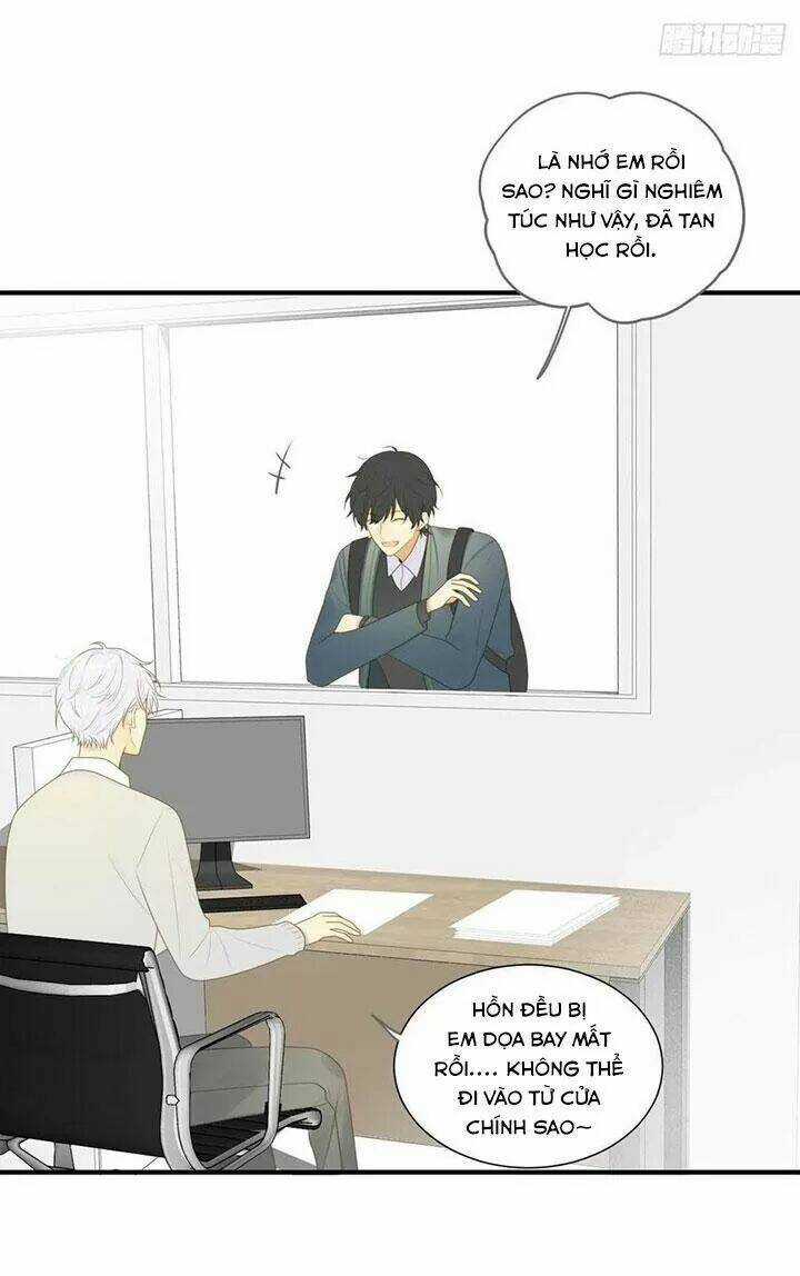 Sinh Hạ Long Chủng Chapter 182 trang 3