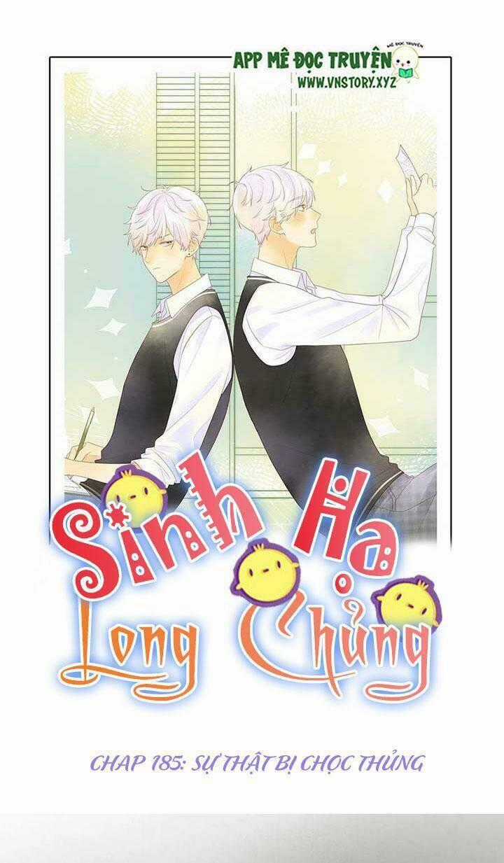 Sinh Hạ Long Chủng Chapter 185 trang 0