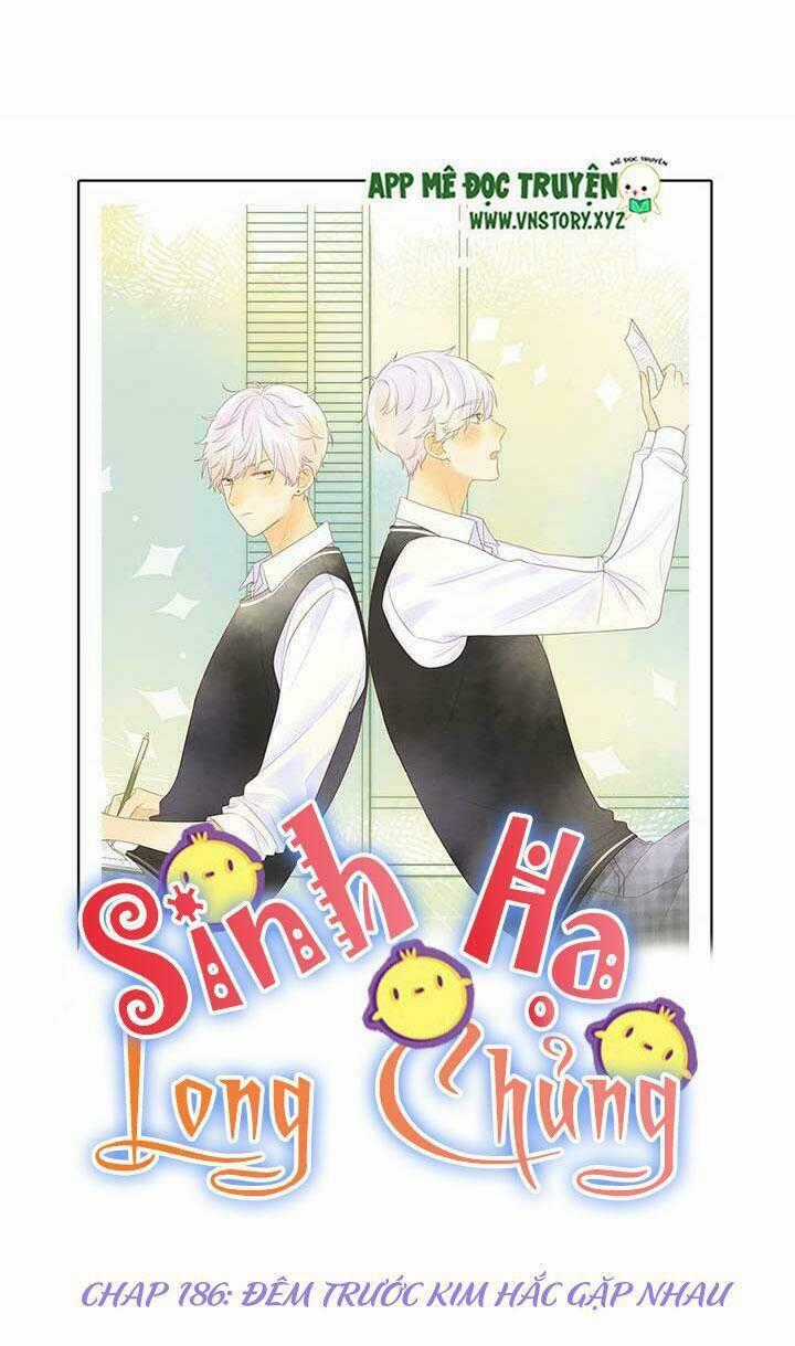 Sinh Hạ Long Chủng Chapter 186 trang 0