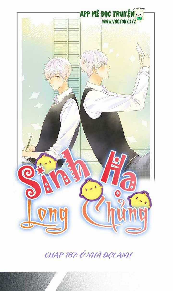Sinh Hạ Long Chủng Chapter 187 trang 0